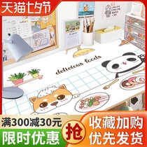 Wallpaper self-adhesive PVC waterproof and moisture-proof decorative wallpaper Cute cartoon bedroom student bedroom desk renovation sticker