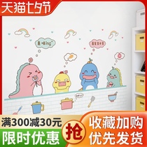 Wallpaper self-adhesive bedroom warm wall girl childrens room bedside decoration wall arrangement background stickers stickers