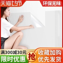 Wall protective film anti-dirty waterproof wall stickers wall cloth white wall anti-kick wall protection dining table latex paint wall transparent stickers