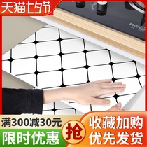 Kitchen oil-proof sticker Waterproof self-adhesive high temperature resistant stove wallpaper cabinet cabinet stove hood countertop wallpaper