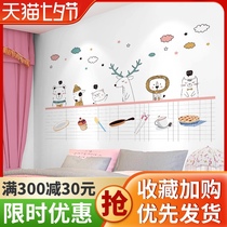 Cartoon animal wall stickers Baby early education childrens room wall stickers Kindergarten wall decoration wallpaper self-adhesive