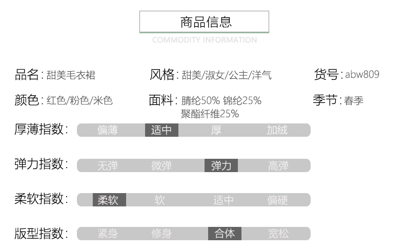 Váy len cho bé gái 2020 mới xuân hè siêu phong cách công chúa váy bé gái mùa xuân thời trang Hàn Quốc váy - Váy