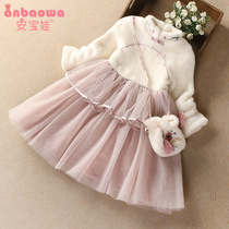 Girl dress spring and autumn foreign style 2021 New Korean childrens sweater skirt baby princess dress puffy gauze