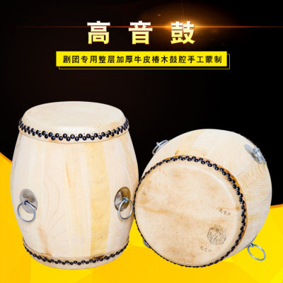 6 5 Inch Treble Drum Hall Drum Church Drum Log Drum White Stubble Drum Drama Drum Theater Troupe Drum Bull Leather Drum Muster Drums Muster Drums
