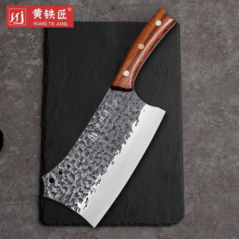 Yellow Iron Smith Kitchen Knife Kitchen Slicing Knife Kitchen Sliced Knife Cut Vegetable Chopped Kitchen Knife Special Quick Sharp Hand
