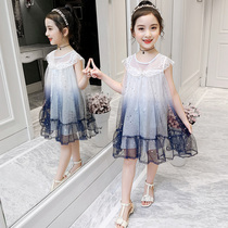 Girls dress summer princess dress children summer dress 2021 New skirt summer style girl Starry Sky gauze dress