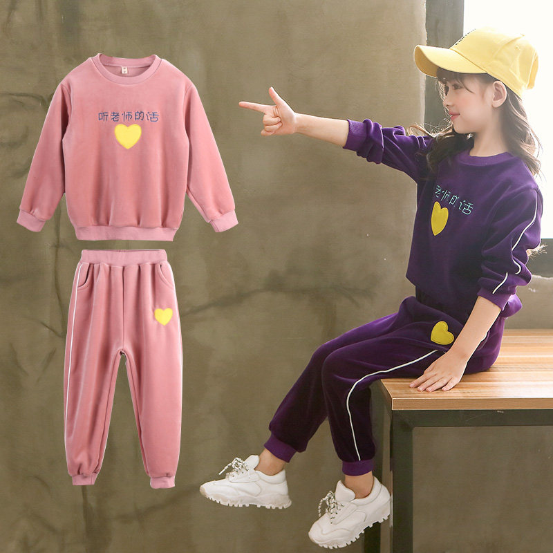 Girl Nets Red Suit Foreign Pie Trendy Autumn Clothing 2020 New Women's Korean Version Golden Velvet Sports Two Suits Spring Autumn Tide