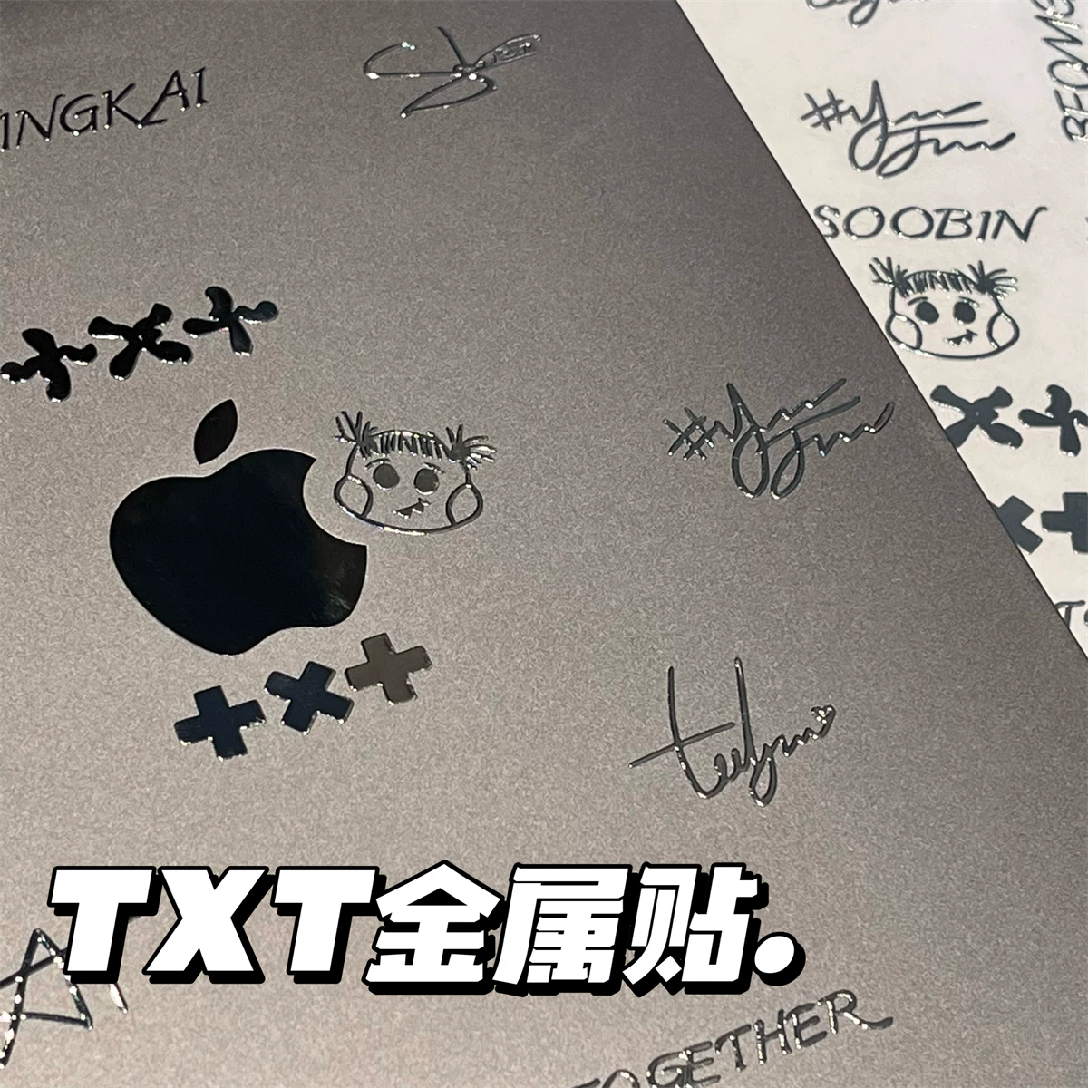Xiaohongshu Korean TXT группа мальчиков металлическая наклейка Kpop периферийный идол планшет телефон неботик diy декоративная наклейка