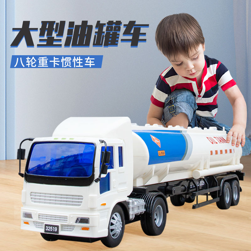 Child Fuel Tanker Large Engineering Car Transporter Inertia Back Force Baby Car Boy Toy Car Model 2383-Taobao