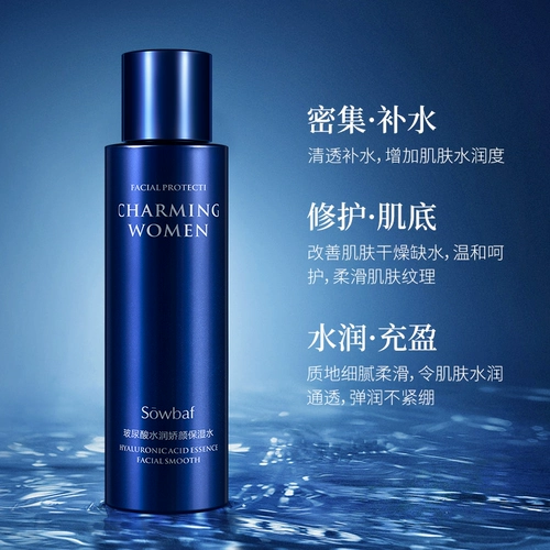 植妍芬 Увлажняющий тонер с гиалуроновой кислотой, 120 мл