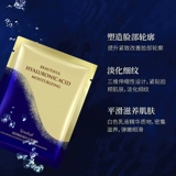 Увлажняющая маска для лица содержит никотиновую кислоту с гиалуроновой кислотой, 5 шт