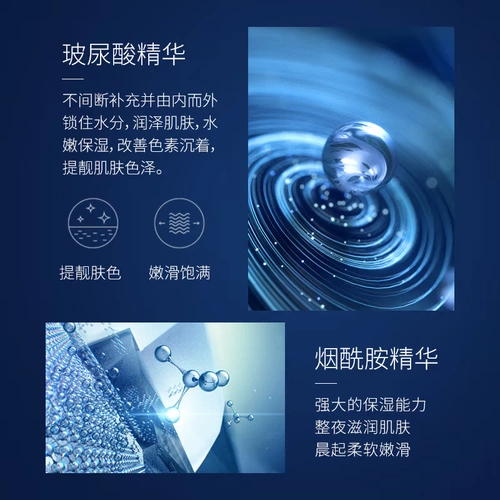 植妍芬 Увлажняющий тонер с гиалуроновой кислотой, 120 мл