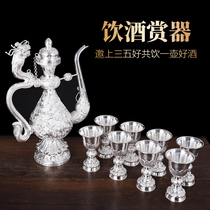 Silver pot 99 sterling silver Hulk household white wine glass silver wine set set ornaments to send father elder Mid-Autumn Festival