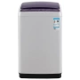 Máy giặt tự động Skyworth / Skyworth T60C 6kg Máy giặt tự động mini khử nước nhỏ 5,5kg - May giặt máy giặt lồng ngang