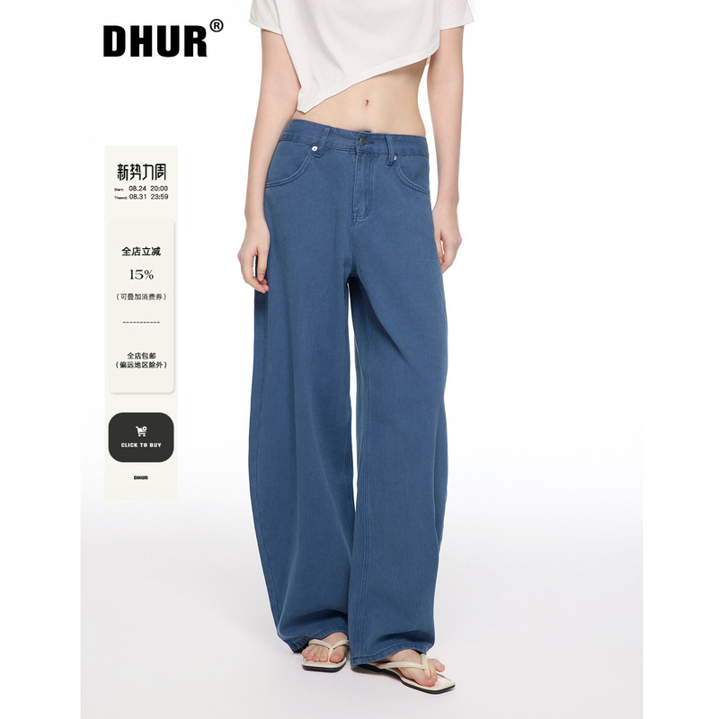 Dhur Original Relaxed Fit Workwear Jeans with Buttoned Back Waist, Scimitar High Waist, Wide Leg, Floor-Length Pants Dhur Original Relaxed Fit Workwear Jeans with Buttoned Back Waist, Scimitar High Waist, Wide Leg, Floor-Length Pants