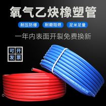 Gas pipe hose Natural gas Bellows Pipe special pipe gas bellows 304 stainless steel explosion proof pipe