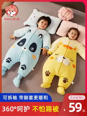 Sleeping bag baby autumn and winter thick split leg spring and autumn baby sleeping bag children Winter thick Four Seasons General anti kicking