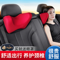 Car airplane travel U-shaped pillow rear row cervical neck pillow high-speed rail rest sleeping artifact U-shaped pillow neck female