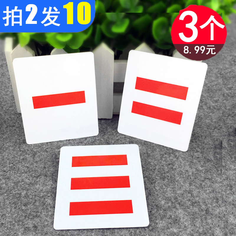 Vice Captain Logo Three Bar Squad Leader Badge One Bar Squadron Leader Two Pole Elementary School Student Armband Plate