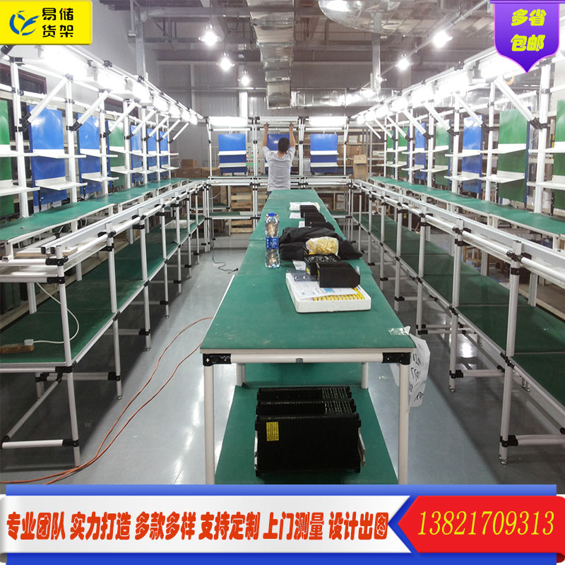 Wire rod workbench workshop anti-static material rack composite anti-static workbench with wheels moving Tianjin Shelf Factory