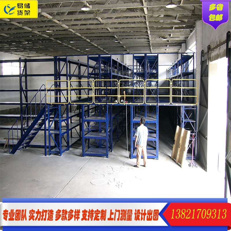 Tianjin steel structure attic shelf two-story platform shelf can be customized and dismantled heavy-duty shelves nationwide
