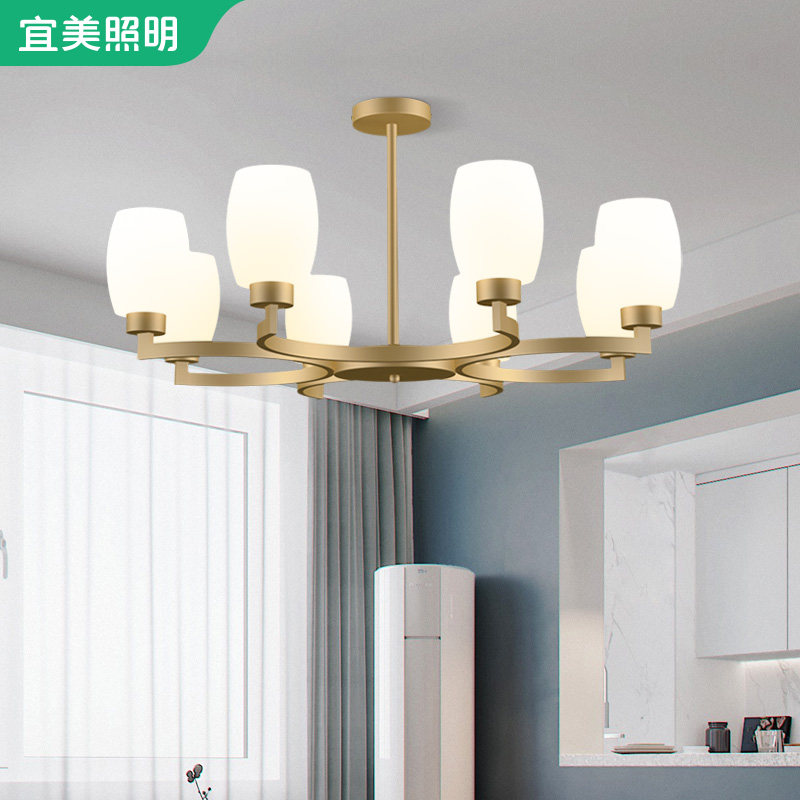 Nordic Living Room Chandelights Light Lavish Rear Modern European Style Chandelia Modern Minimalist American Chandelia Bedroom Creative Personality