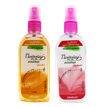 泰国驱蚊水宝宝防蚊喷雾