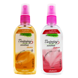 泰国驱蚊水宝宝防蚊喷雾