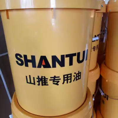 Special oil for Shantui bulldozers Special oil for various construction machinery CF-4 15W-40 18 liters