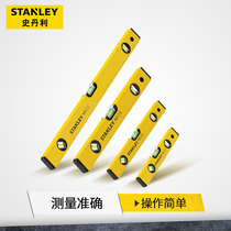 Stanley horizontal ruler high-precision 3 blisters light portable measuring ruler Home Mini small scale