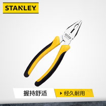 Stanley Old Tiger Pincer-Style Professional Mouth Pliers Wire Pliers Twill Pliers Sharp Mouth Pliers Multifunction Pitched Pliers Big All