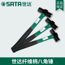 Кувалда 世达工具大铁锤子重型纤维柄八角锤大榔头手锤92342 92343 92341