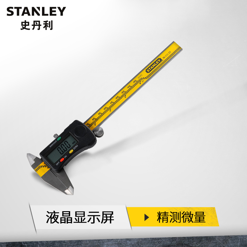 Stanley Electronic Digital Display Cruise Scale oil Label Stainless Steel High Precision Industrial-grade Oil Table Caliper