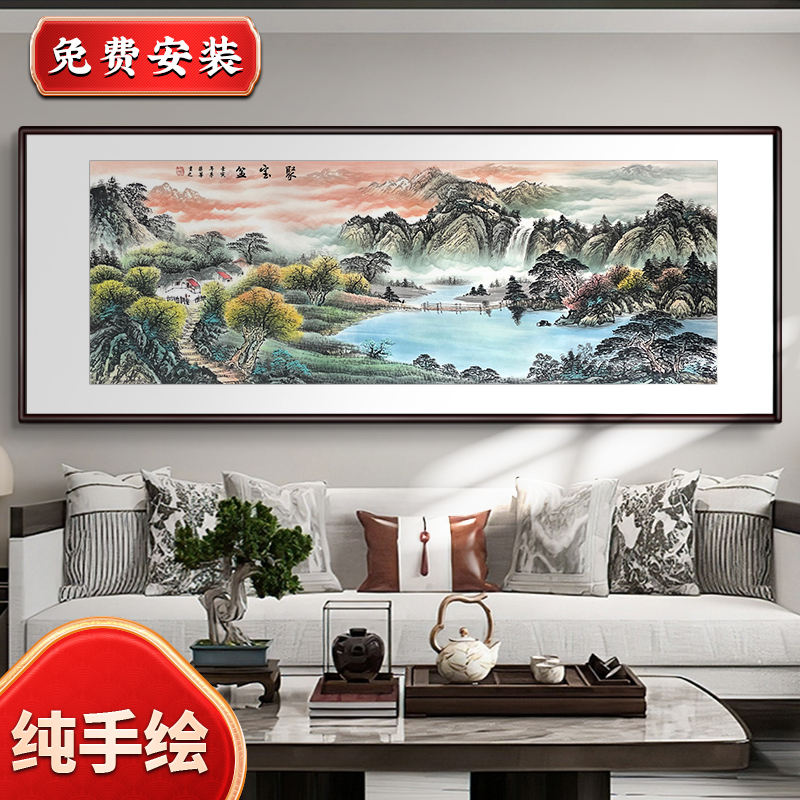Purely Hand-Painted Chinese Landscape Painting Office Hanging Painting Treasure Bowl for Attracting Wealth Living Room Decorative Painting Background Wall Painting Purely Hand-Painted Chinese Landscape Painting Office Hanging Painting Treasure Bowl for Attracting Wealth Living Room Decorative Painting Background Wall Painting