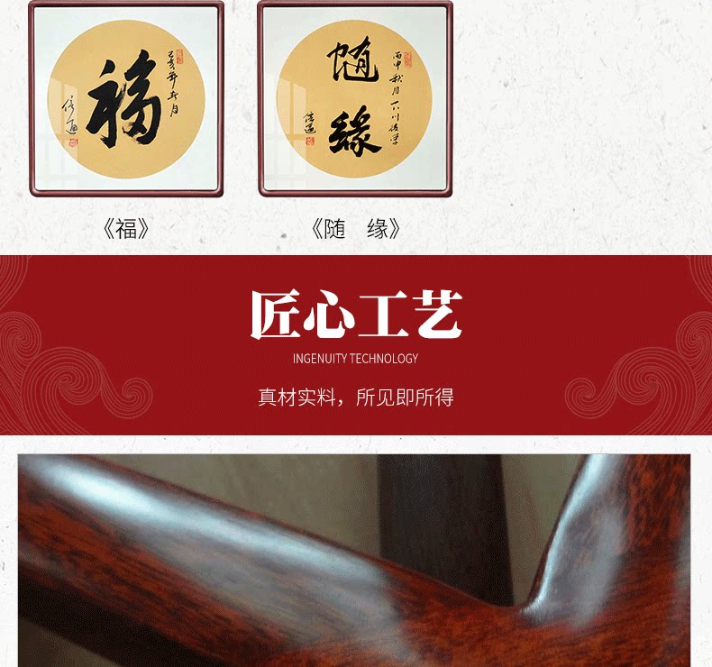 手寫書法毛筆字辦公室知足常樂勵志名言座右銘茶室裝飾裝框 Yahoo奇摩拍賣