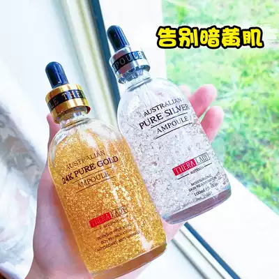 Australia Thera lady big gold bottle 24k nano Essence Facial Moisturizer 100ml