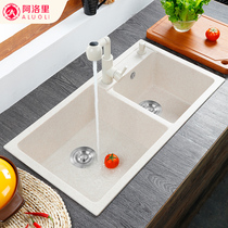 Alori quartz stone sink vegetable sink double trough Granite kitchen counter basin Oatmeal color dishwashing sink large pool