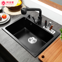 Alori quartz stone sink Vegetable sink Single slot kitchen dish sink set granite countertop basin with knife holder