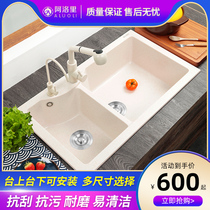 Quartz stone sink vegetable basin Double slot granite dish sink Kitchen table basin Left small right large oatmeal rice color