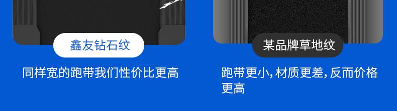 Không gian nhỏ máy chạy bộ gia đình nhỏ rộng trong nhà chạy bàn Bluetooth mini club gia đình điện đơn giản nữ thông minh - Máy chạy bộ / thiết bị tập luyện lớn máy chạy bộ điện giá rẻ