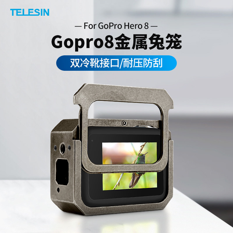 Fit gopro9 accessories gopro9 8 osmo action aluminum alloy border action camera metal rabbit cage anti-fall vlog accessories dog cage extended hot shoe protective shell gopro accessories