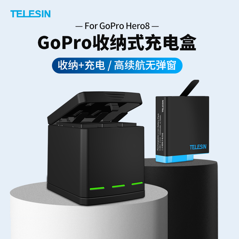 TELESIN GoPro9 Accessories GoPro9 Battery Charger GoPro9 8 7 6 5 Accessories Battery Charger Set Action Camera GoP
