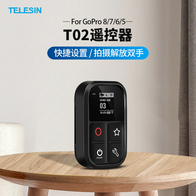 TELESIN gopro remote control hero10 9 8 7 6 action camera wireless smart remote control demoe controller multifunctional Bluetooth gopro10 remote control gopro accessories