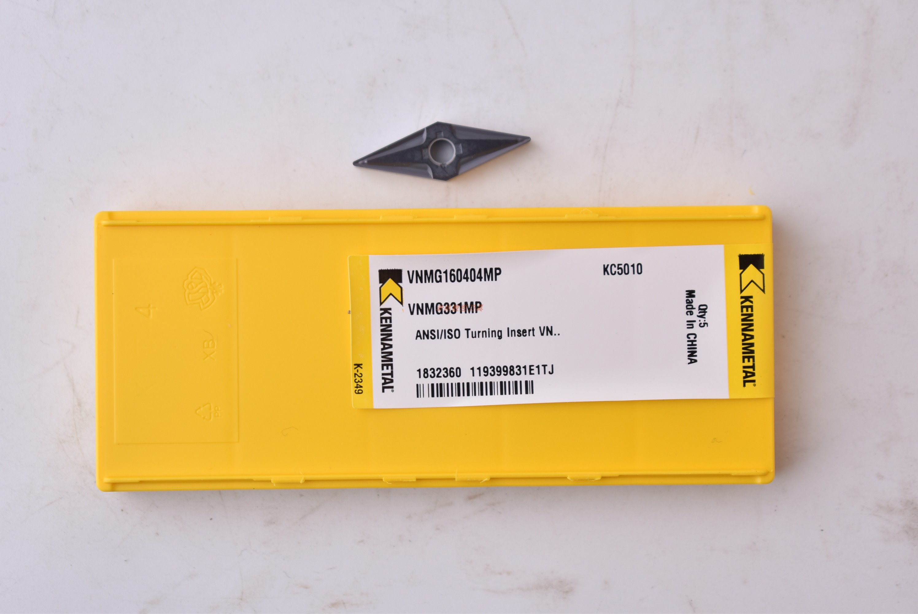 Kennercar blade ultra-hard rhombus outer round car cutter head quenched steel VNMG160404MS KC5010