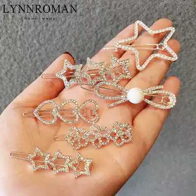 Hairclip female Korean rhinestone side clip cute girl banging frog buckle hairclip headgear back head clip