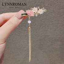 Hanfu headdress children hairclip fairy Fan Fan Cherry Blossom Girl side clip duck-bill tassel step shake ancient style accessories