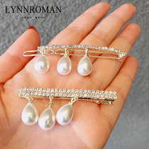 Star same hairclip female Korean imitation pearl edge clip frog buckle duckbill girl banghai clip in hair headgear