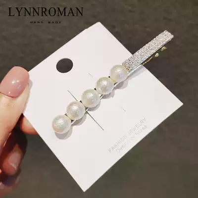 Hairclip female Korean side clip hairclip clip rhinestone bangs Net red temperament imitation pearl duckbill clip adult hairclip