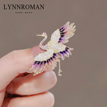 LYNNROMAN Guochao China Wind Extravagant Tanntop Crane Chest Needle Classical Elegant Collar Buttoned With Small Crowd Design Sense Accessories