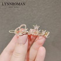 Head hairclip Korean Net red letter rhinestone hairclip girl bangloin side clip frog buckle side hairpin headwear